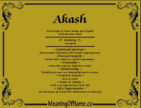 akash in punjabi|is akash in the bible.